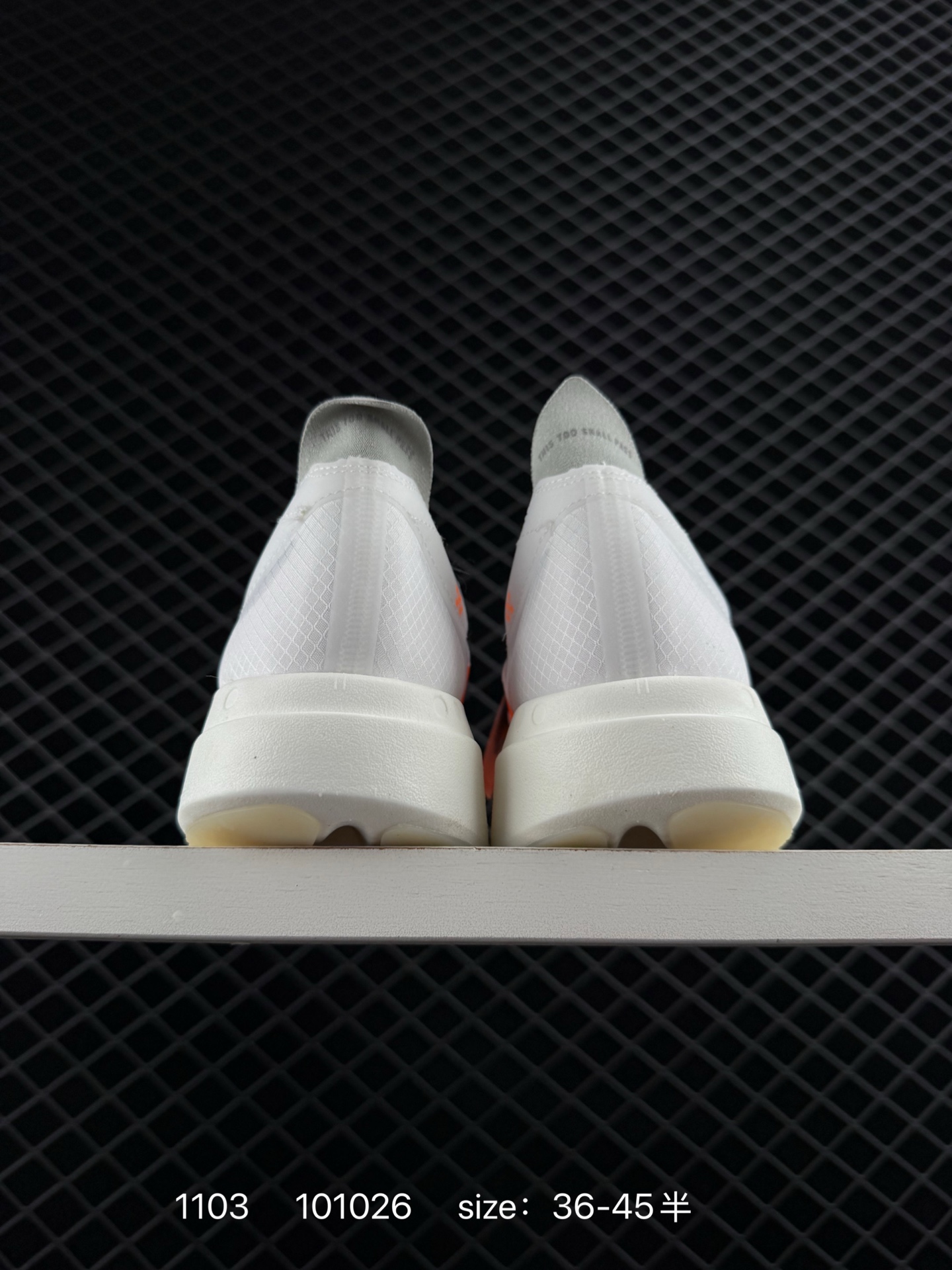 adidas Adizero Adios Pro 3