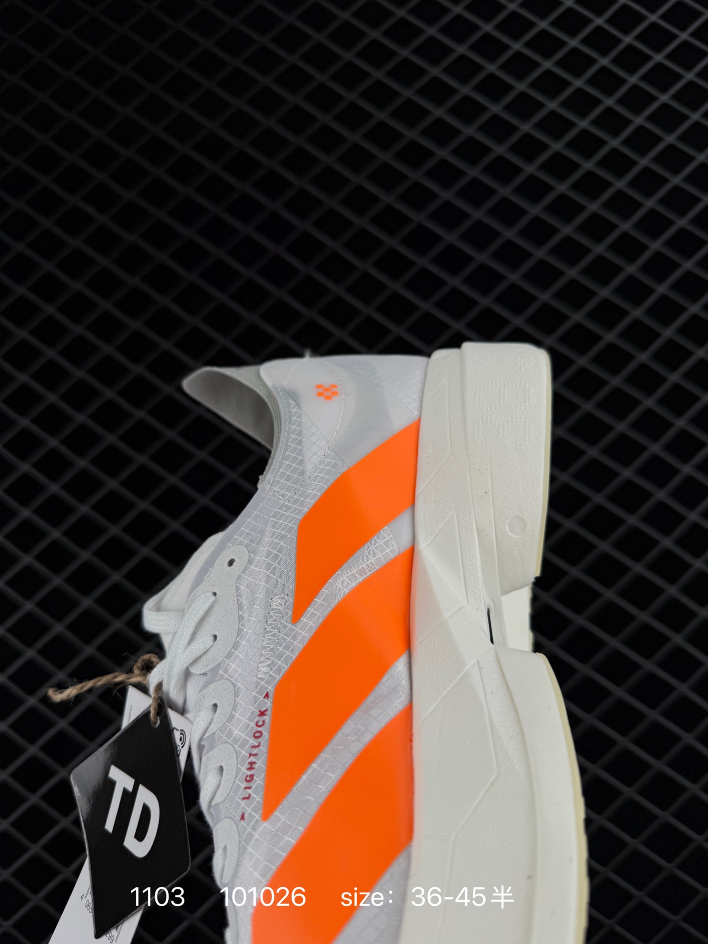 adidas Adizero Adios Pro 3