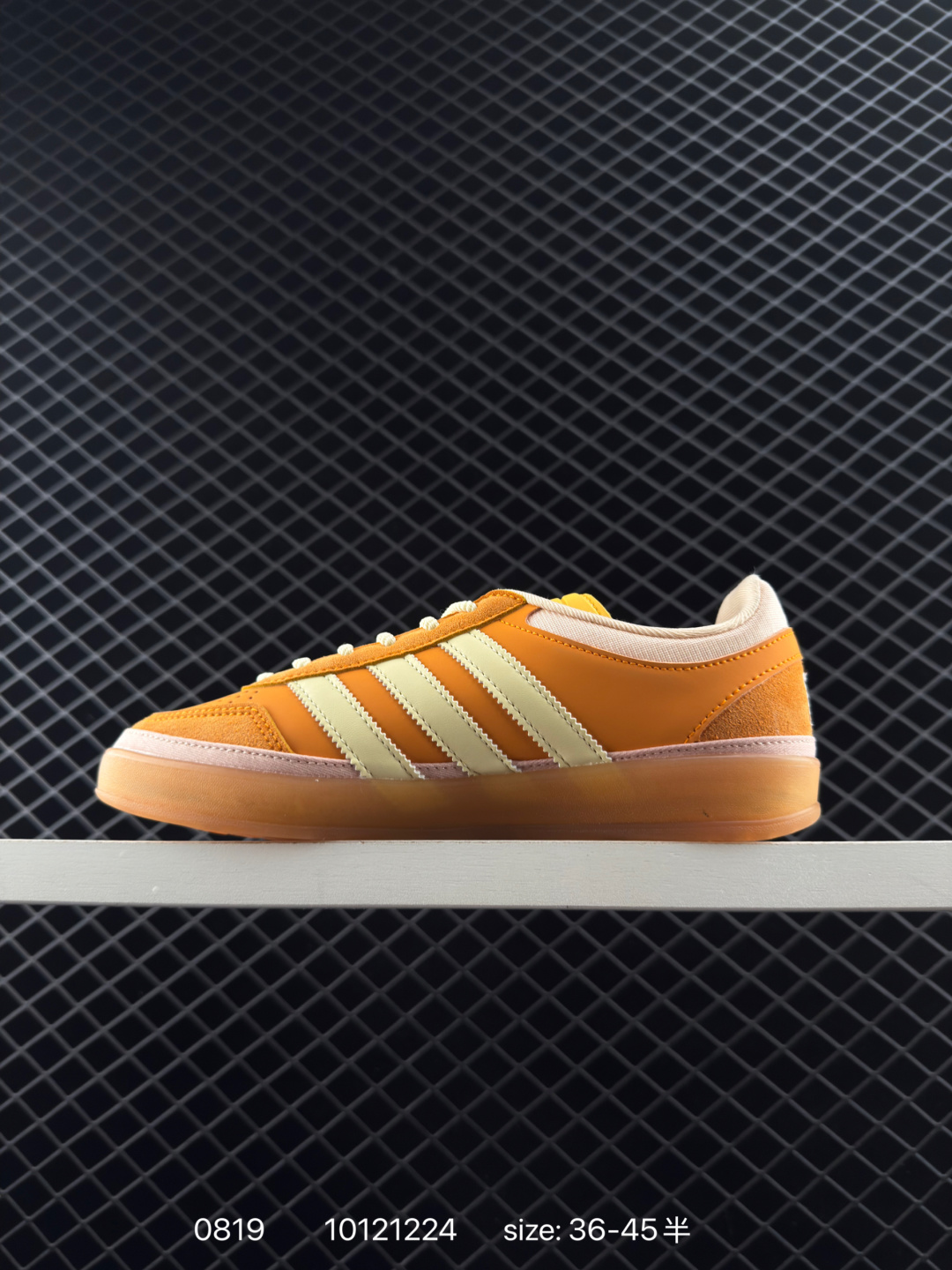 Bad Bunny x adidas originals GAZELLE INDOOR