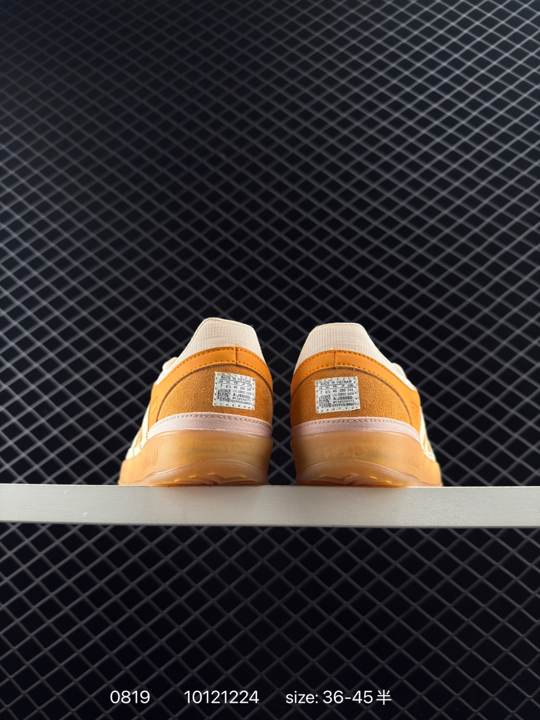 Bad Bunny x adidas originals GAZELLE INDOOR