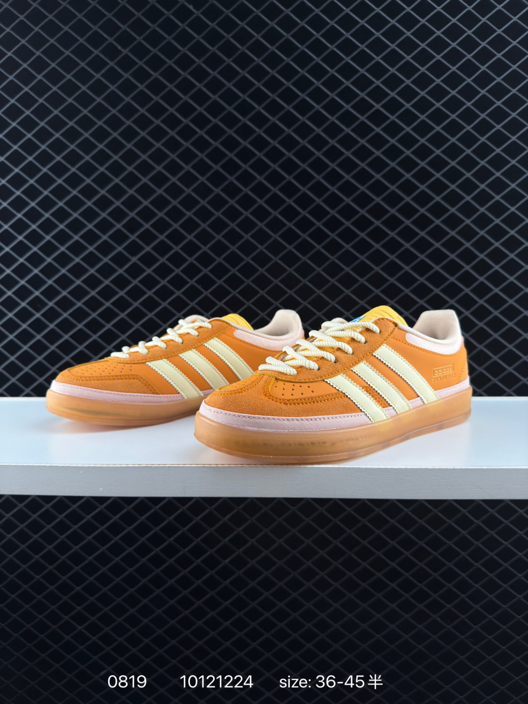 Bad Bunny x adidas originals GAZELLE INDOOR