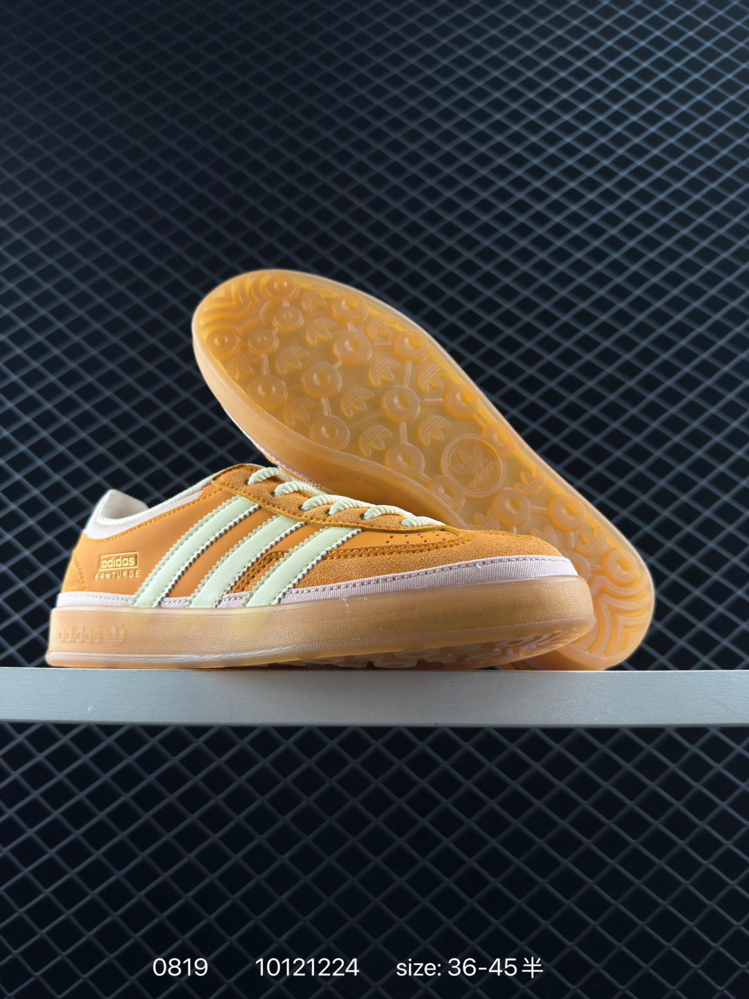 Bad Bunny x adidas originals GAZELLE INDOOR
