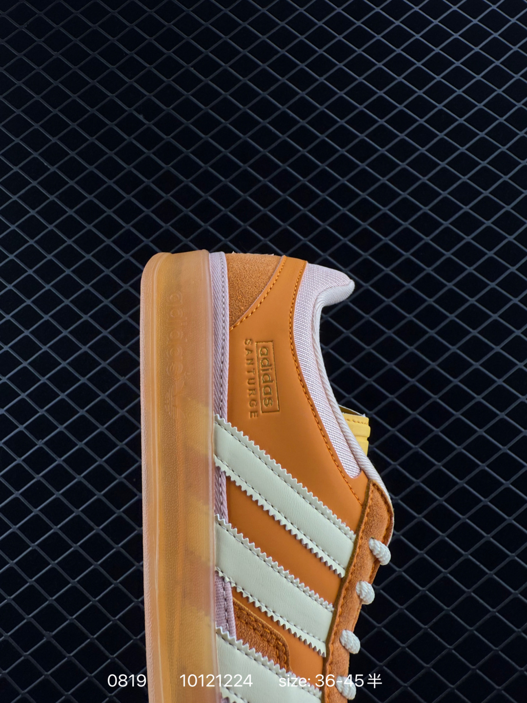 Bad Bunny x adidas originals GAZELLE INDOOR