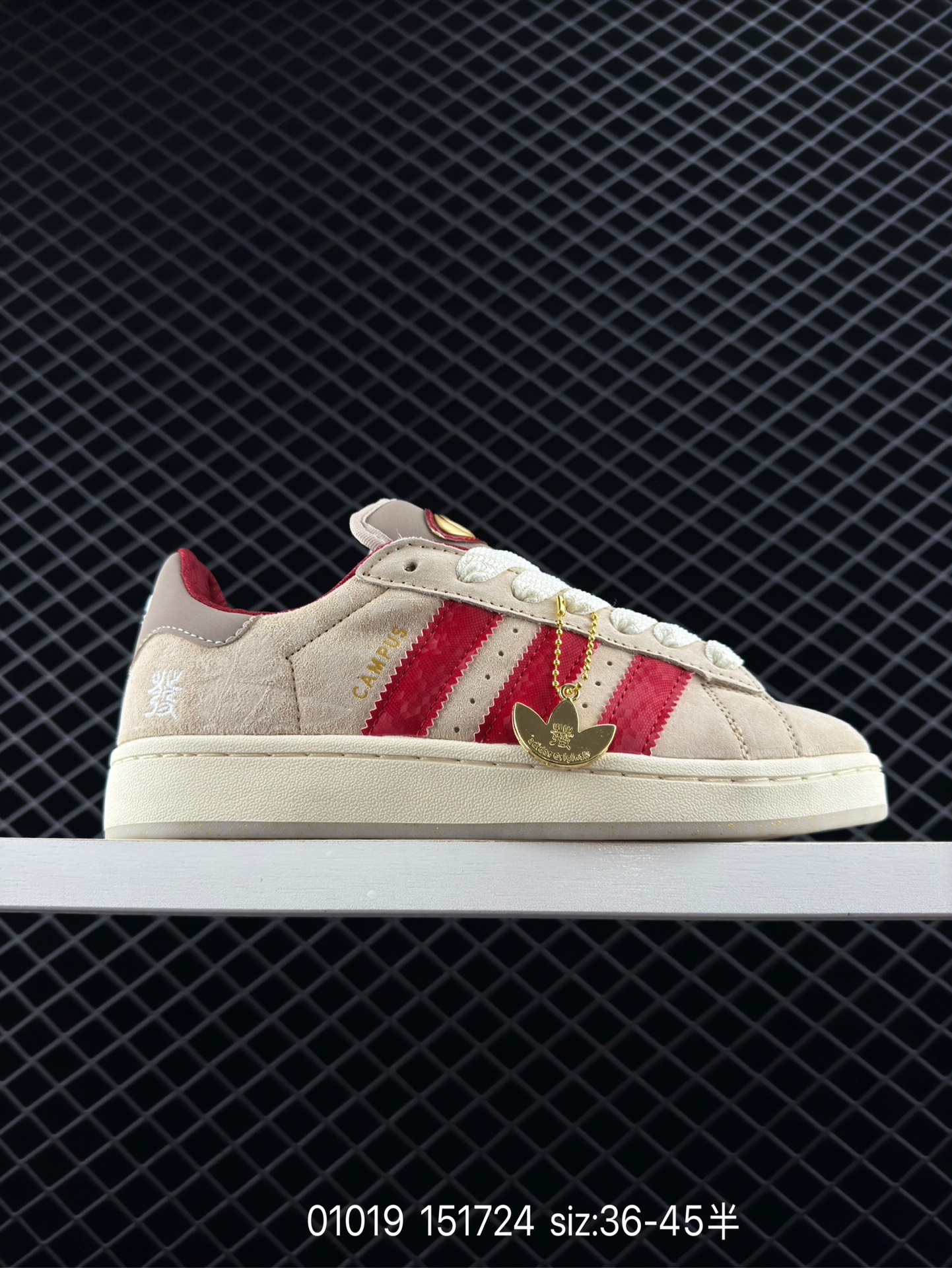 CAMPUS 00s CAMPUS 00s