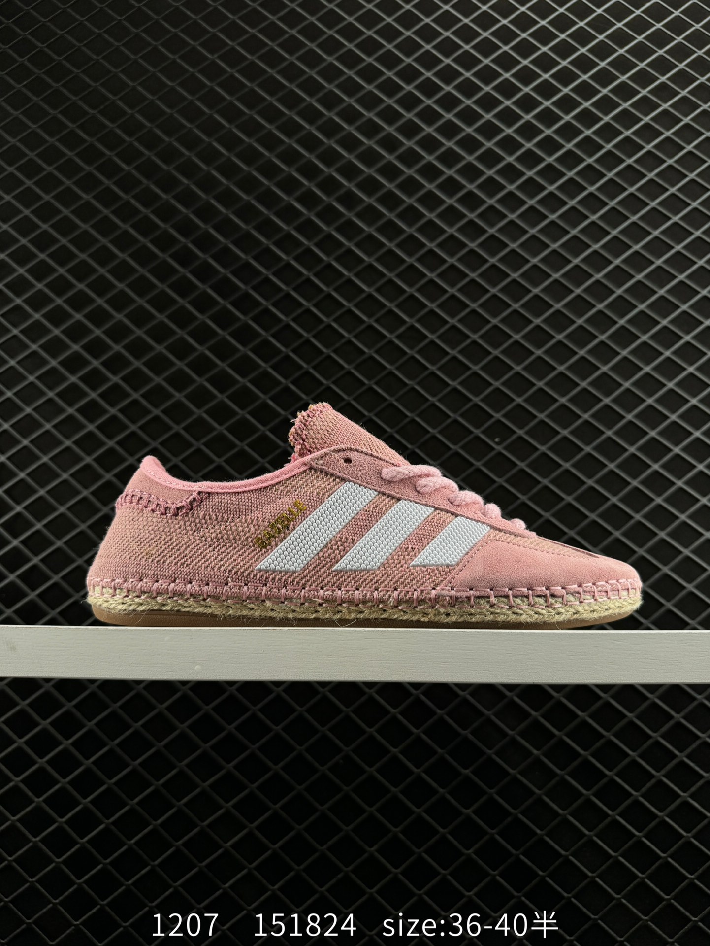 CLOT x Adidas Originals Gazelle Halo Ivory CLOT x Adidas Originals Gazelle Halo Ivory