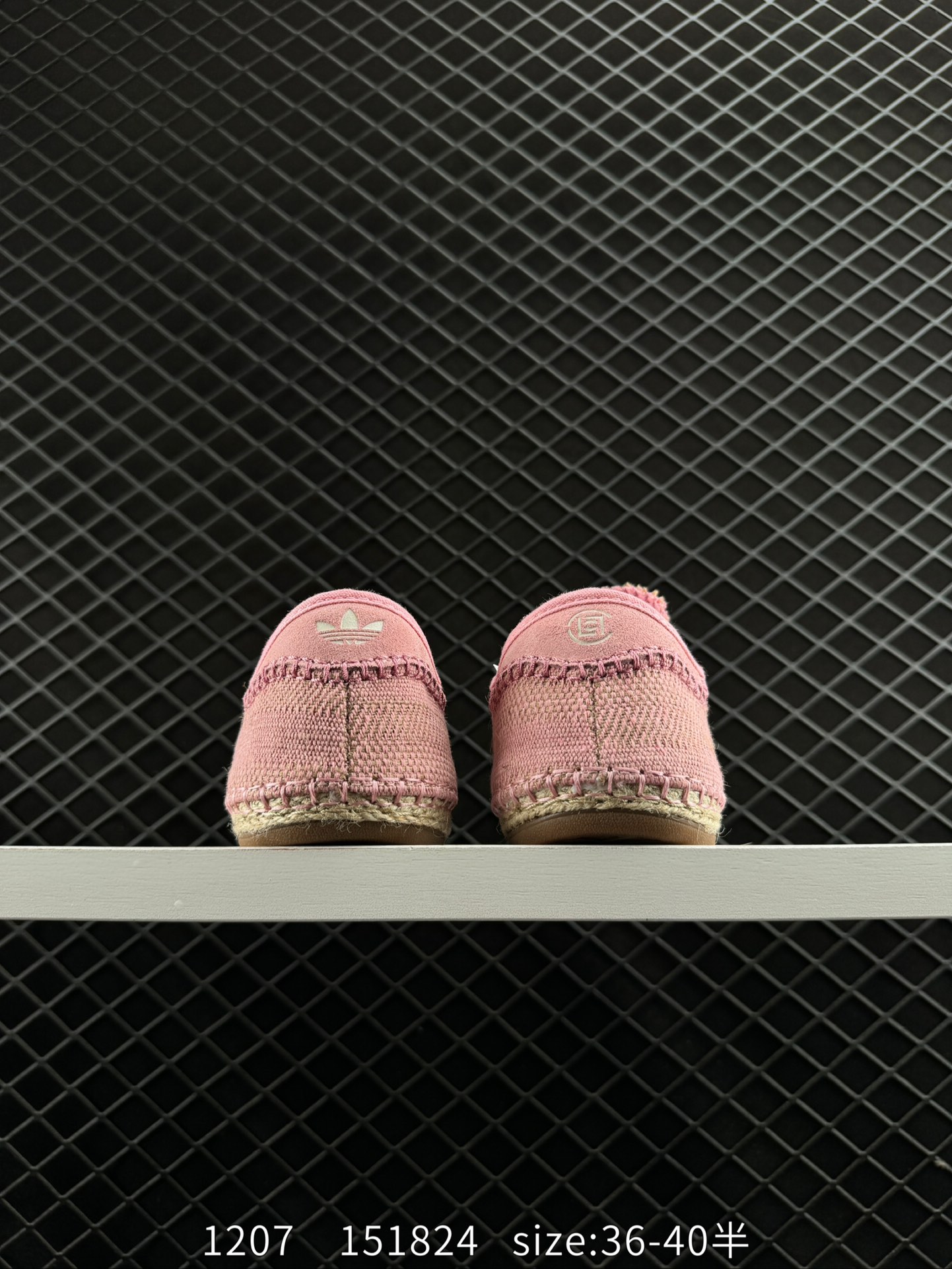 CLOT x Adidas Originals Gazelle Halo Ivory