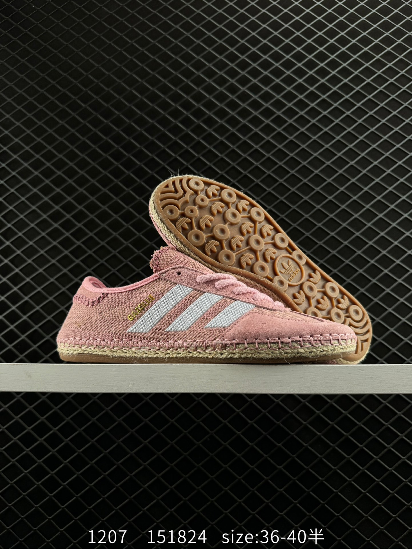 CLOT x Adidas Originals Gazelle Halo Ivory