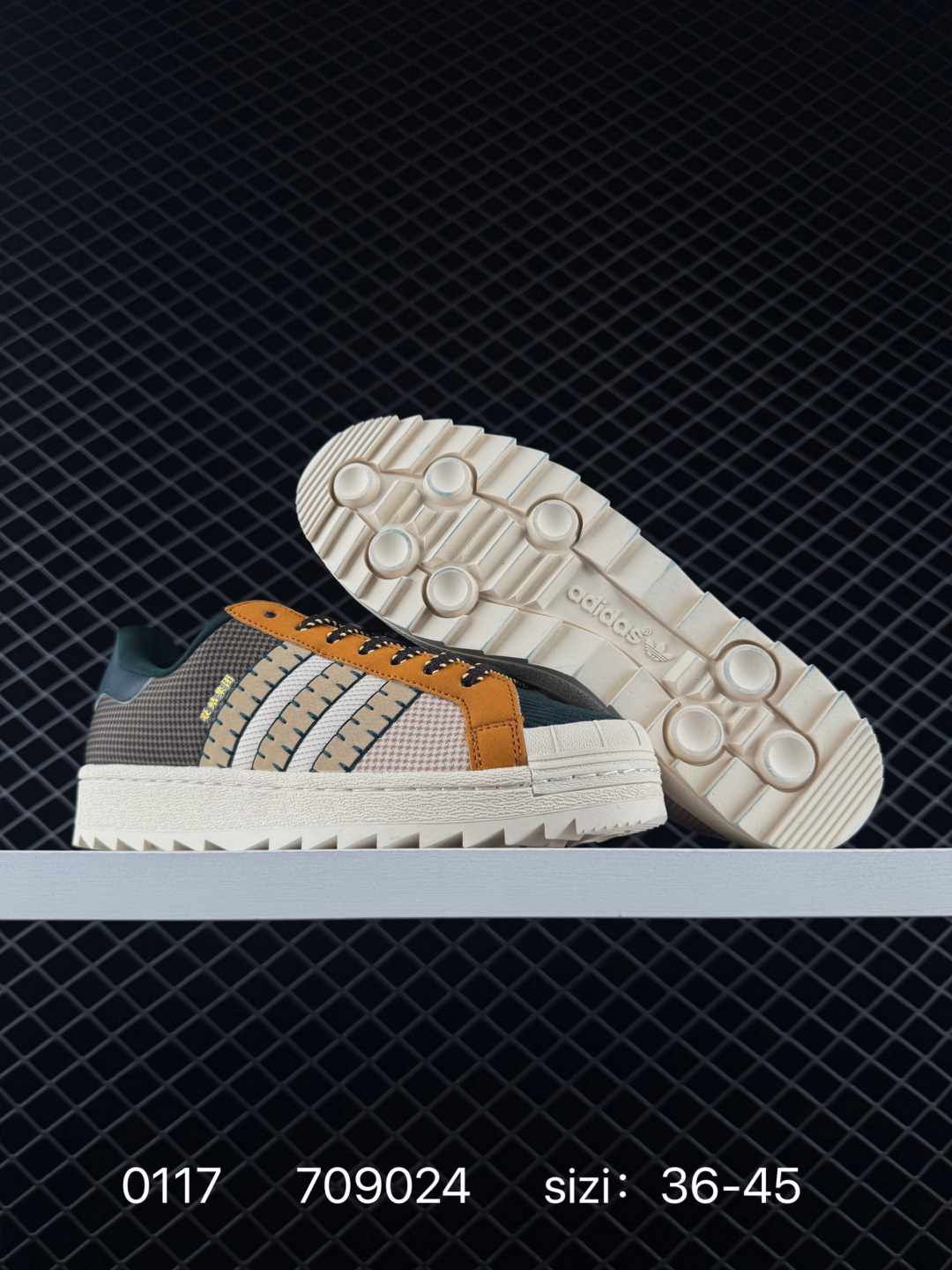 CLOT x adidas originals SUPERSTAR PATCHWORK