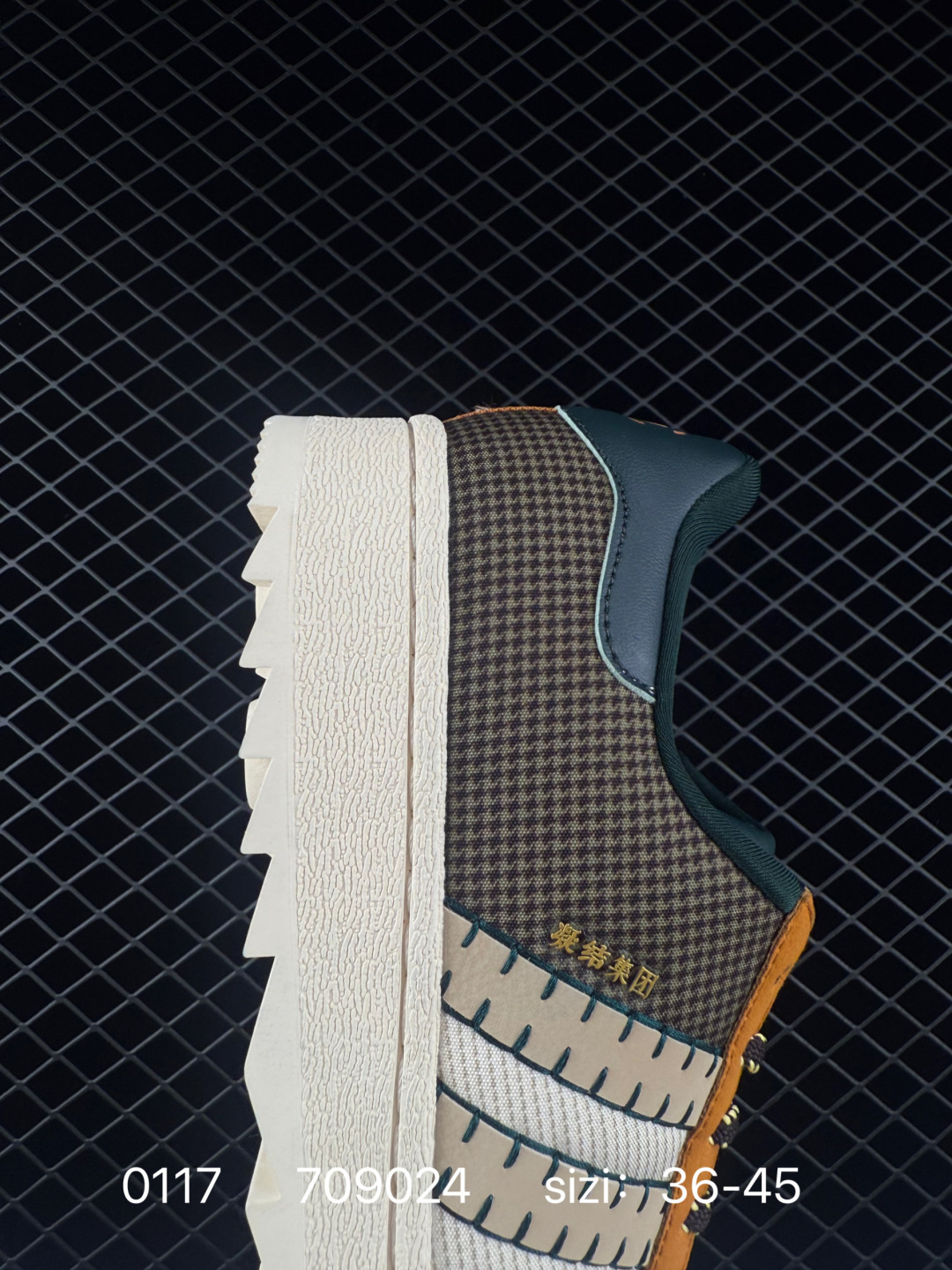 CLOT x adidas originals SUPERSTAR PATCHWORK