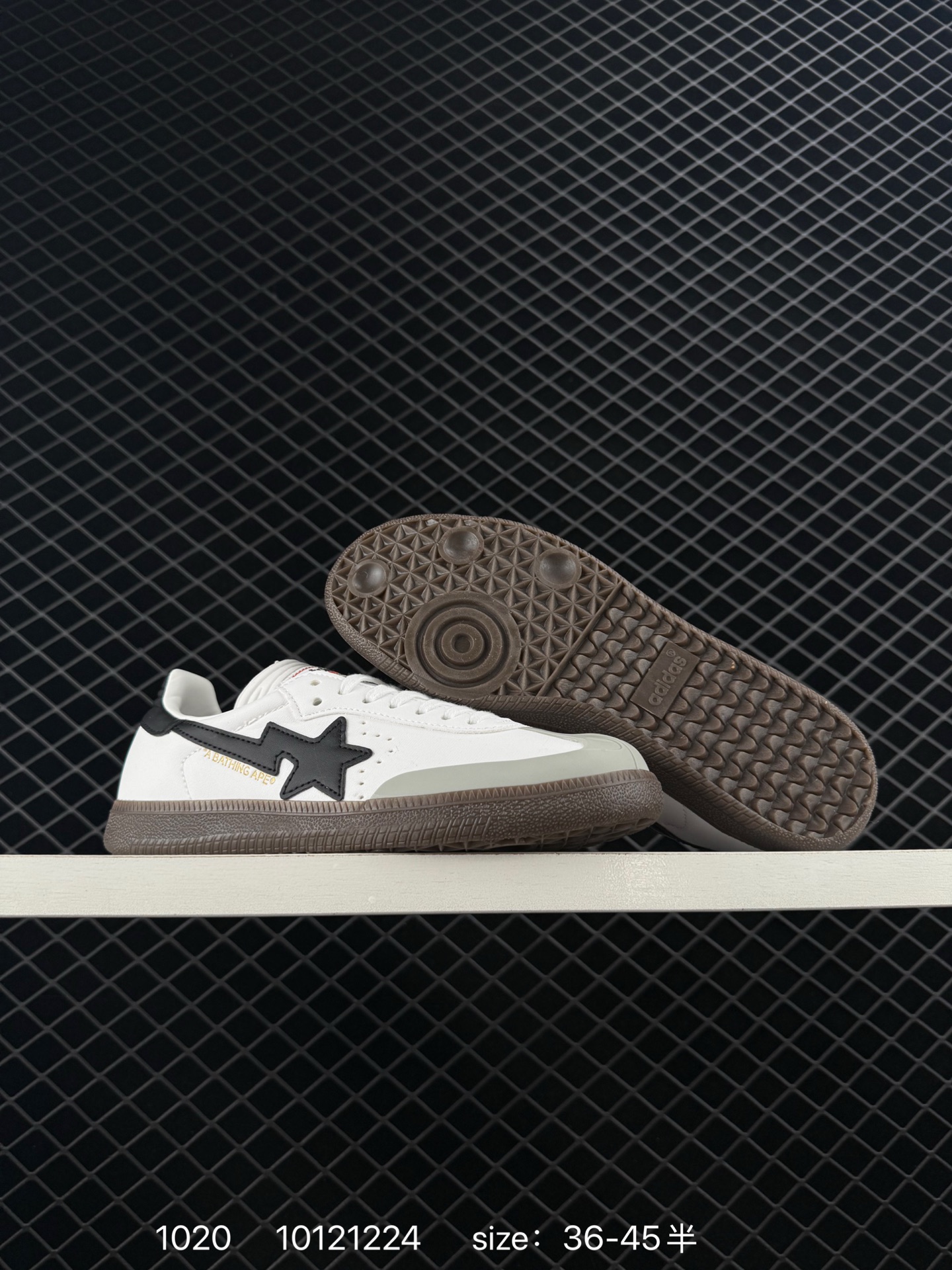 A Bathing Ape x Adidas Originals Samba