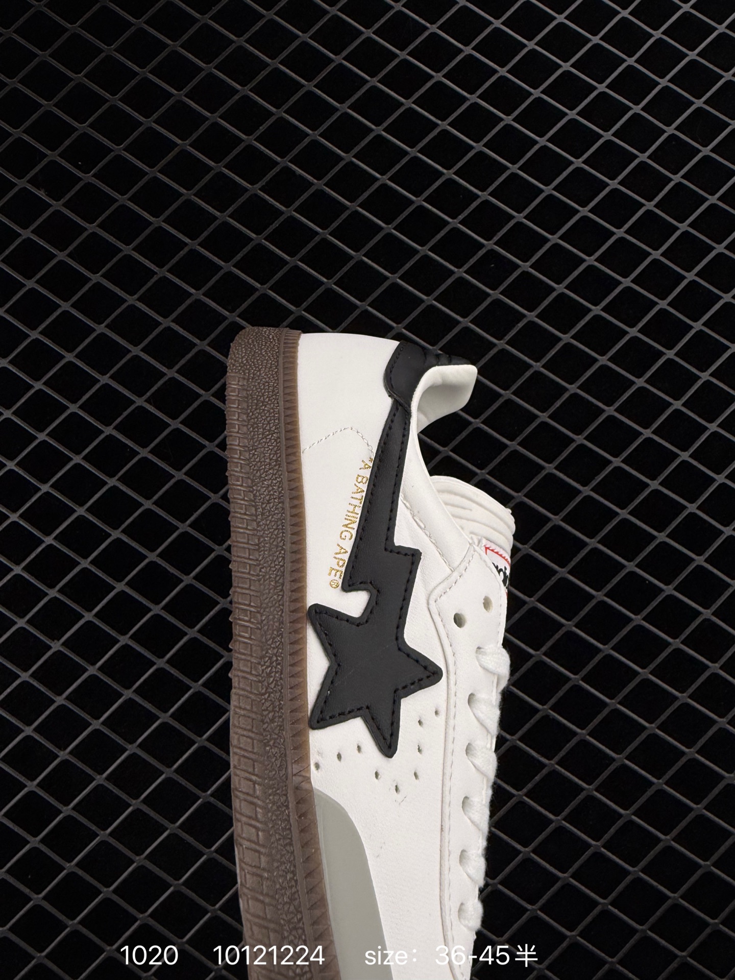 A Bathing Ape x Adidas Originals Samba