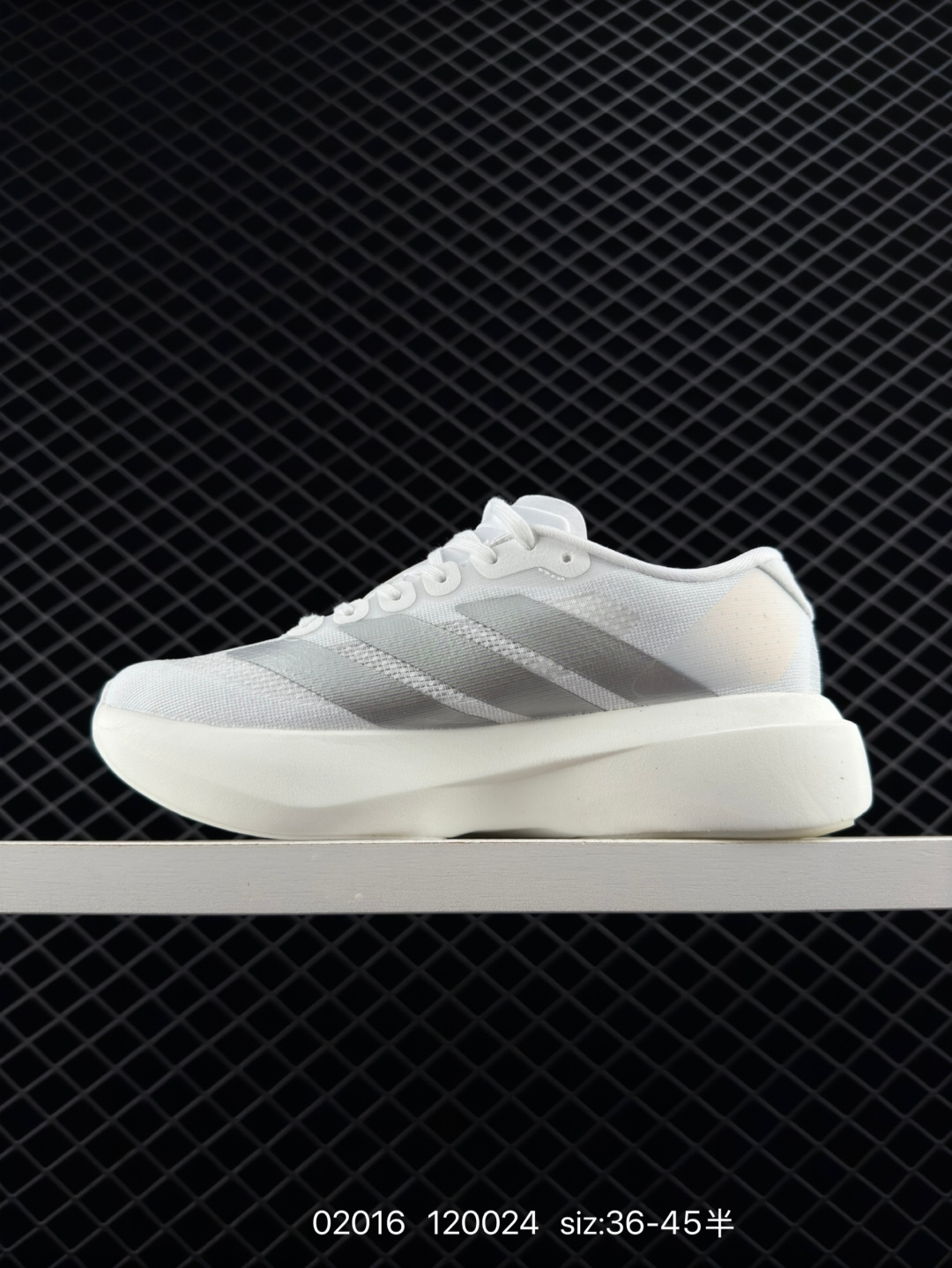 Adidas Adizero Evo SL