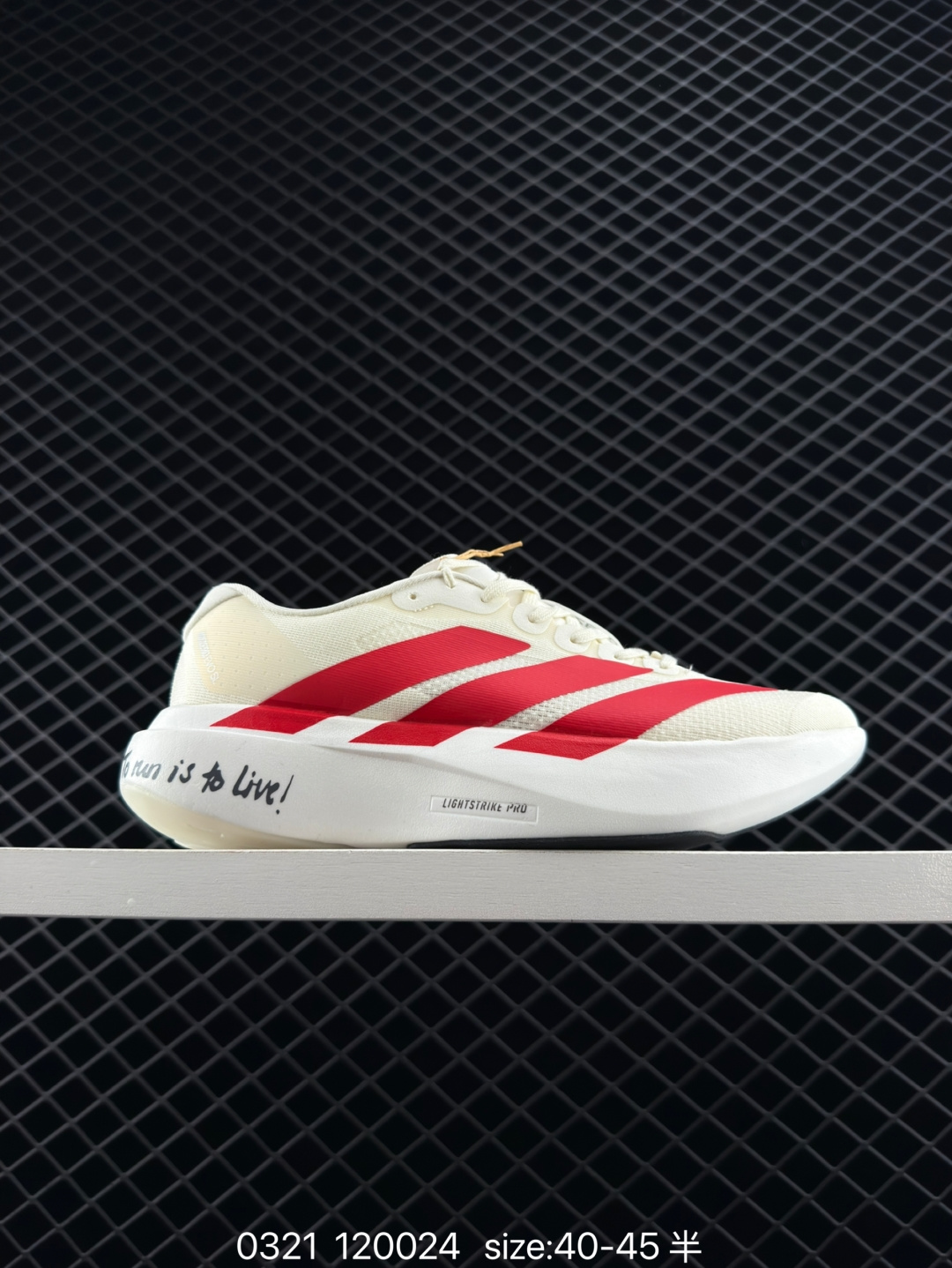 Adidas Adizero Evo SL Adidas Adizero Evo SL