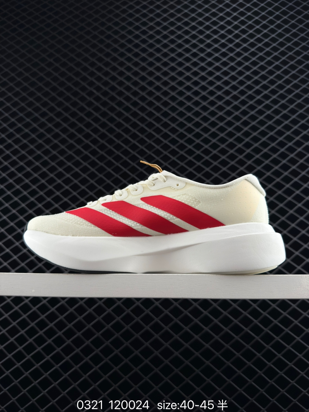Adidas Adizero Evo SL