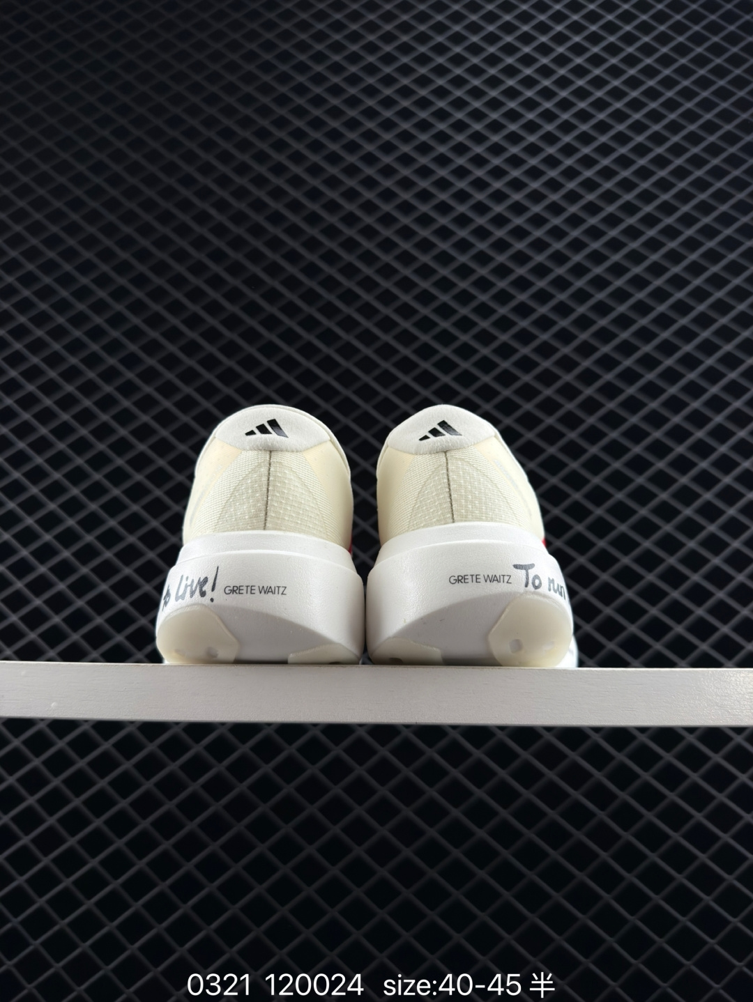 Adidas Adizero Evo SL