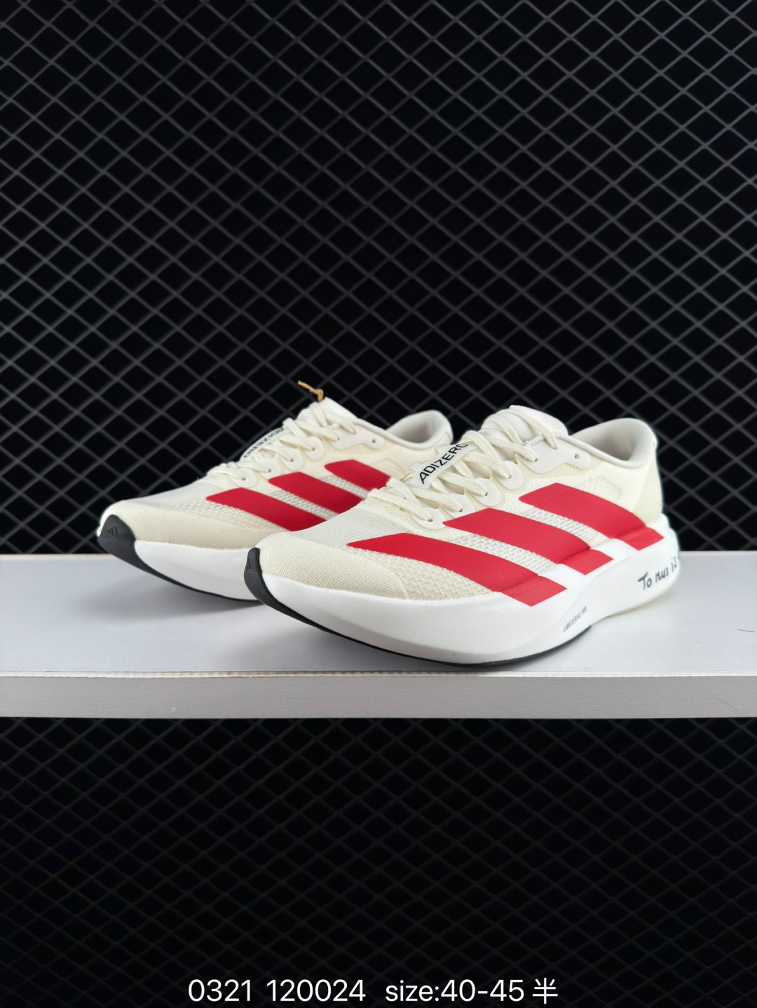Adidas Adizero Evo SL