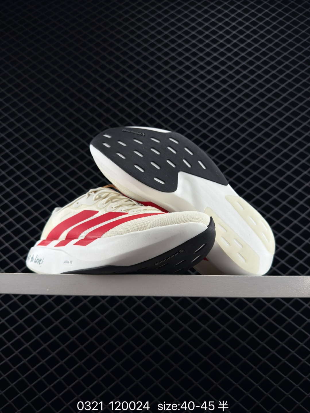 Adidas Adizero Evo SL