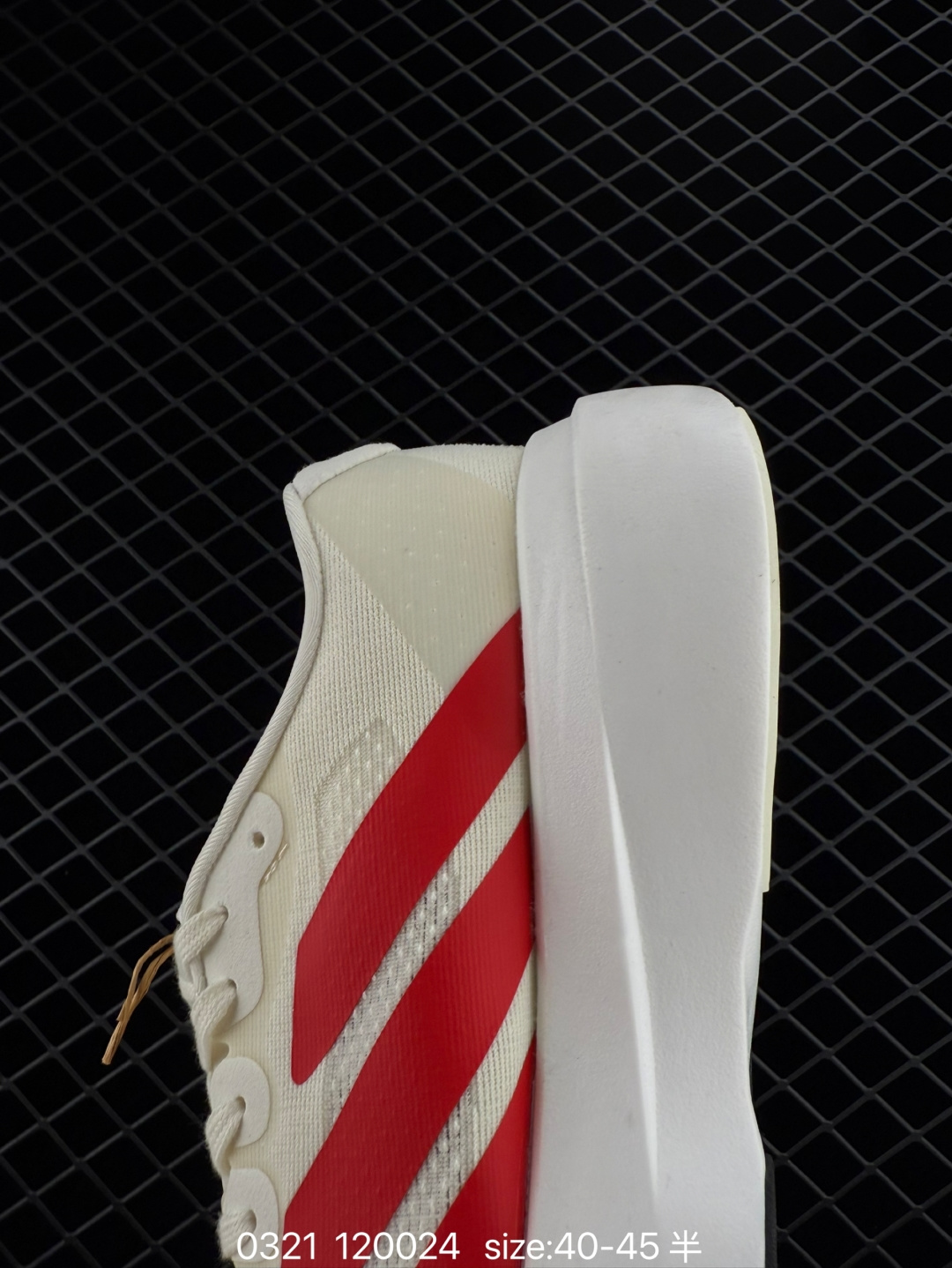 Adidas Adizero Evo SL