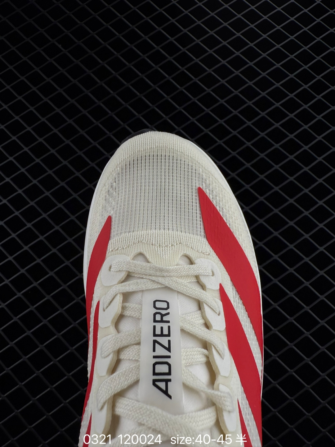 Adidas Adizero Evo SL