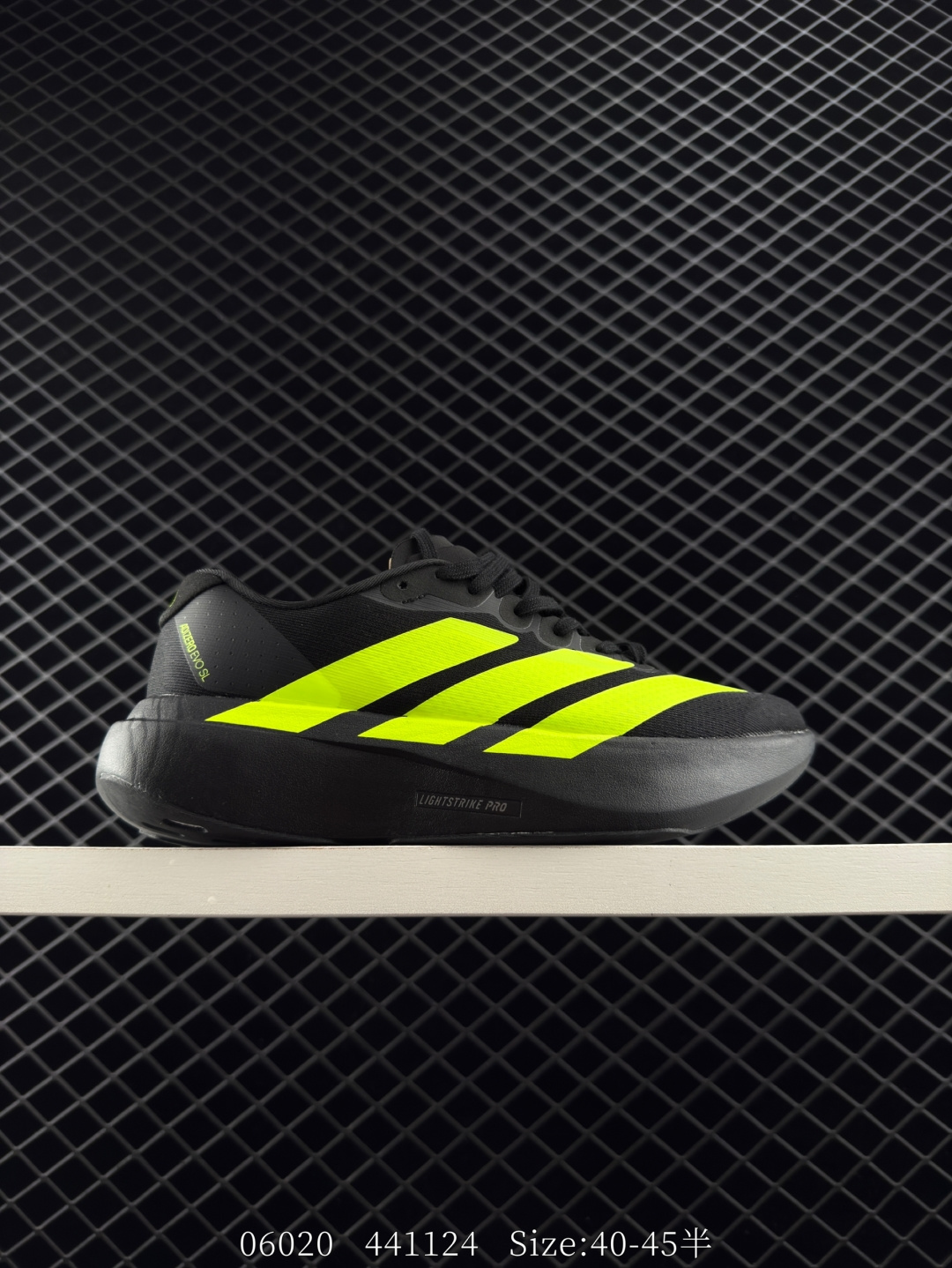 Adidas Adizero Evo SL