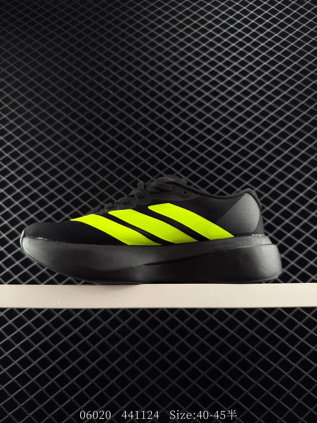 Adidas Adizero Evo SL