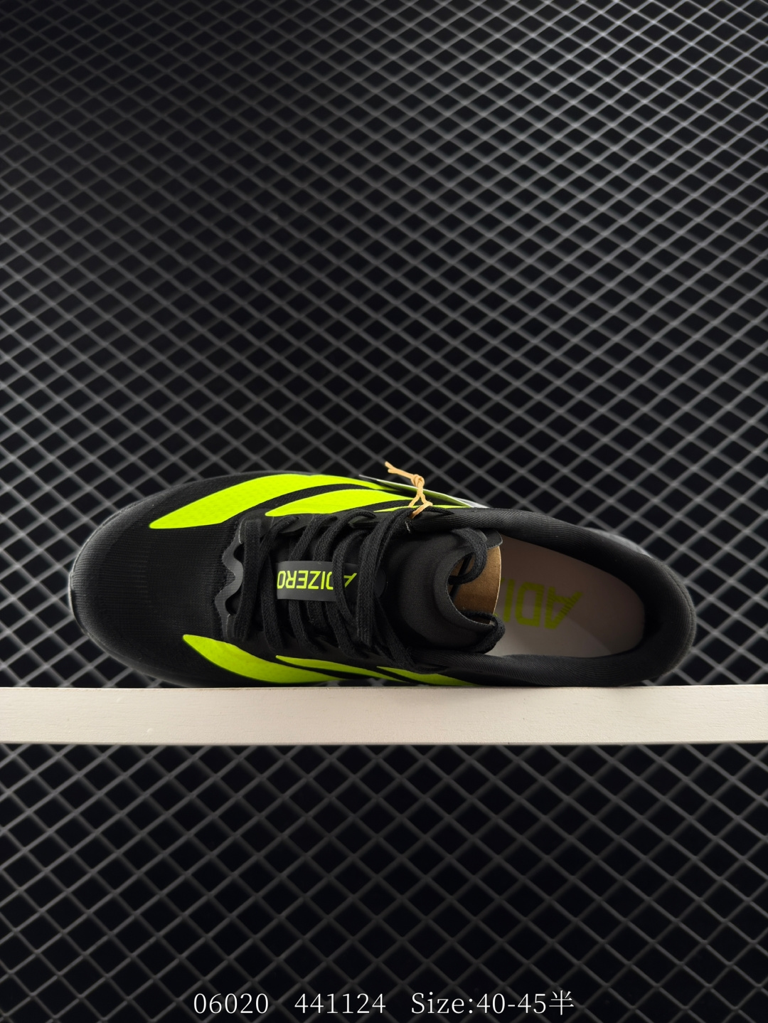 Adidas Adizero Evo SL