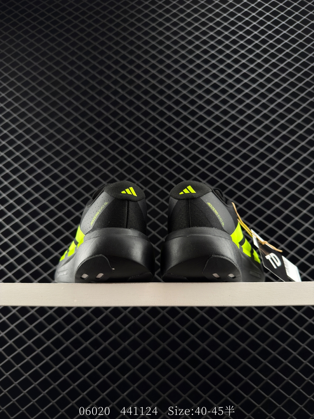 Adidas Adizero Evo SL