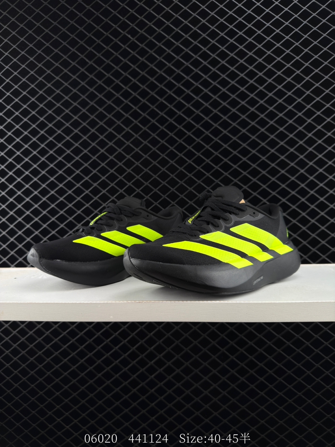 Adidas Adizero Evo SL