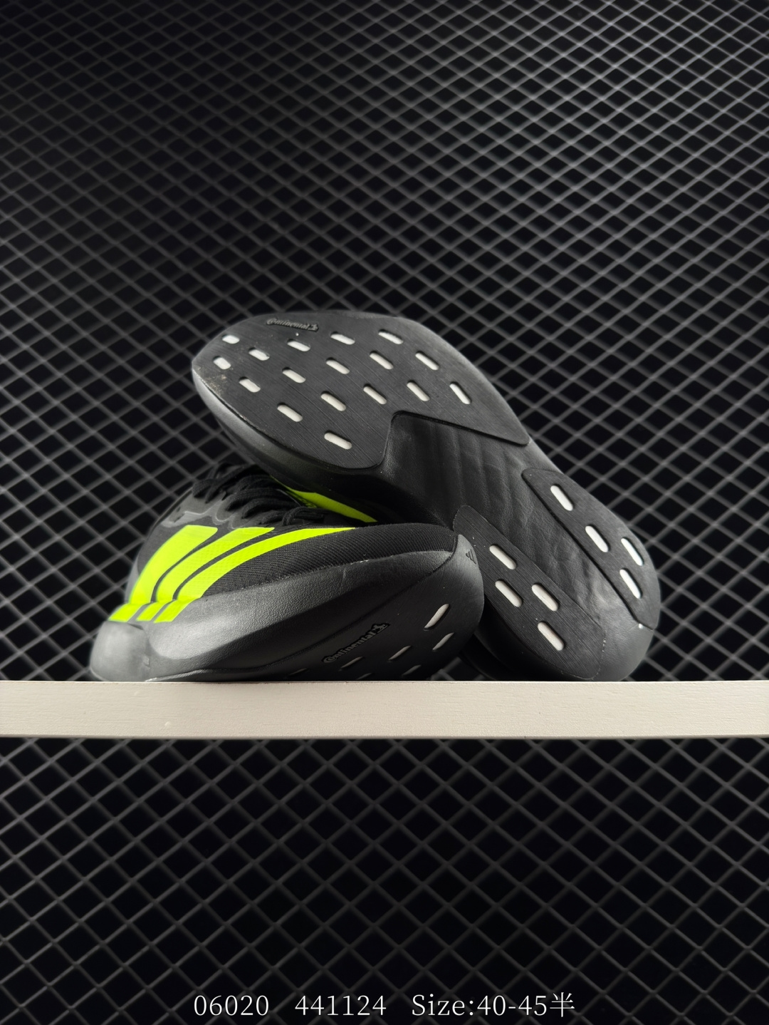 Adidas Adizero Evo SL