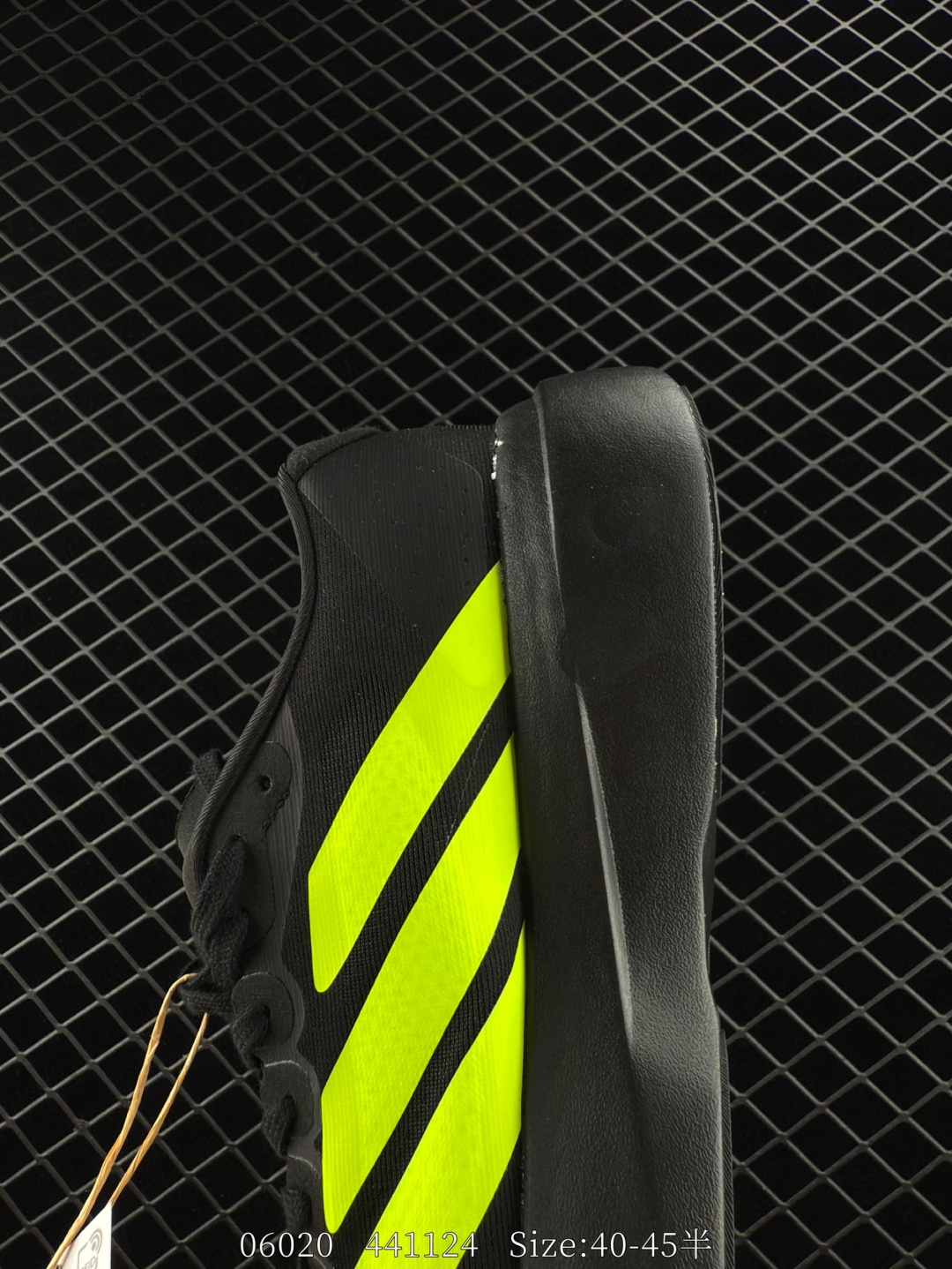 Adidas Adizero Evo SL