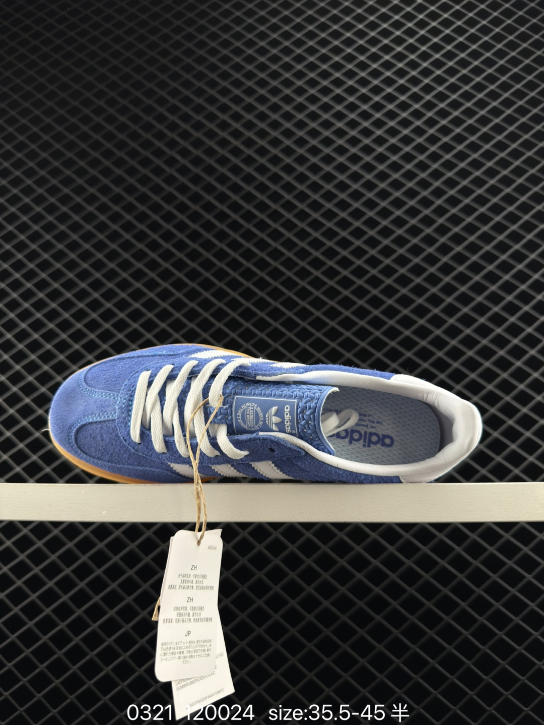 adidas Originals Bad Bunny Gazelle INdoor