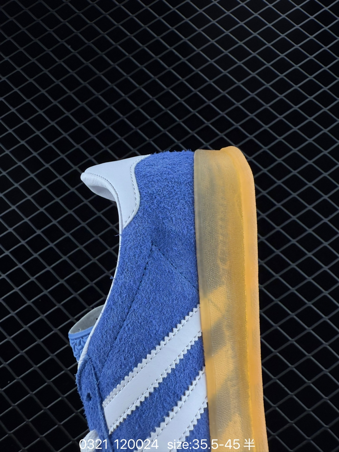 adidas Originals Bad Bunny Gazelle INdoor