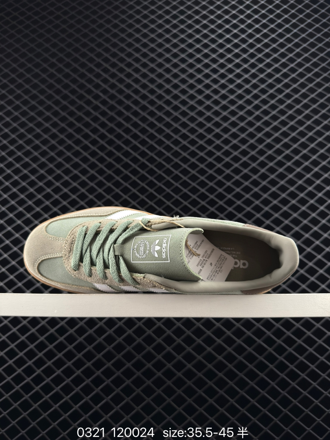 adidas Originals Bad Bunny Gazelle INdoor