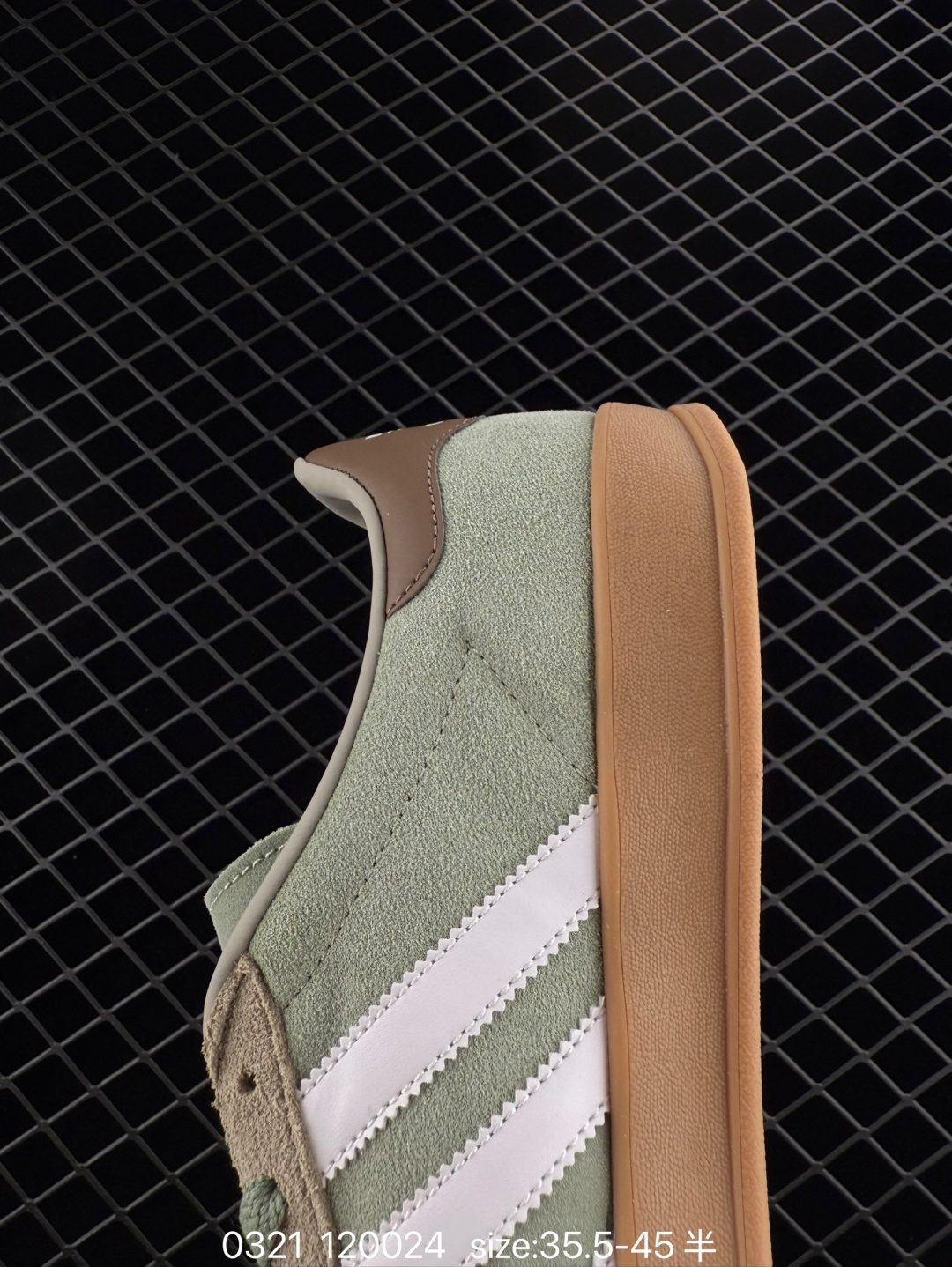 adidas Originals Bad Bunny Gazelle INdoor