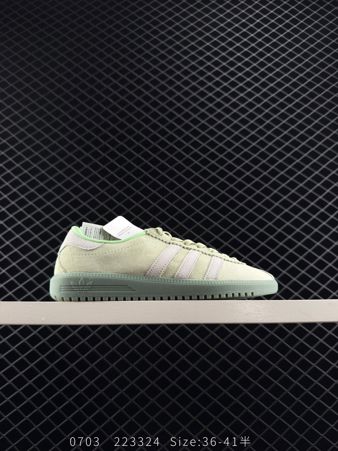 Adidas Originals Bermuda Brmd Adidas Originals Bermuda Brmd