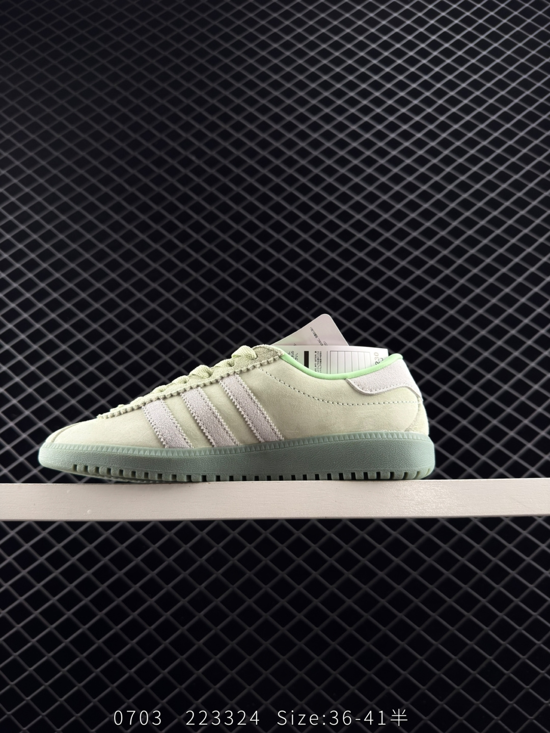 Adidas Originals Bermuda Brmd