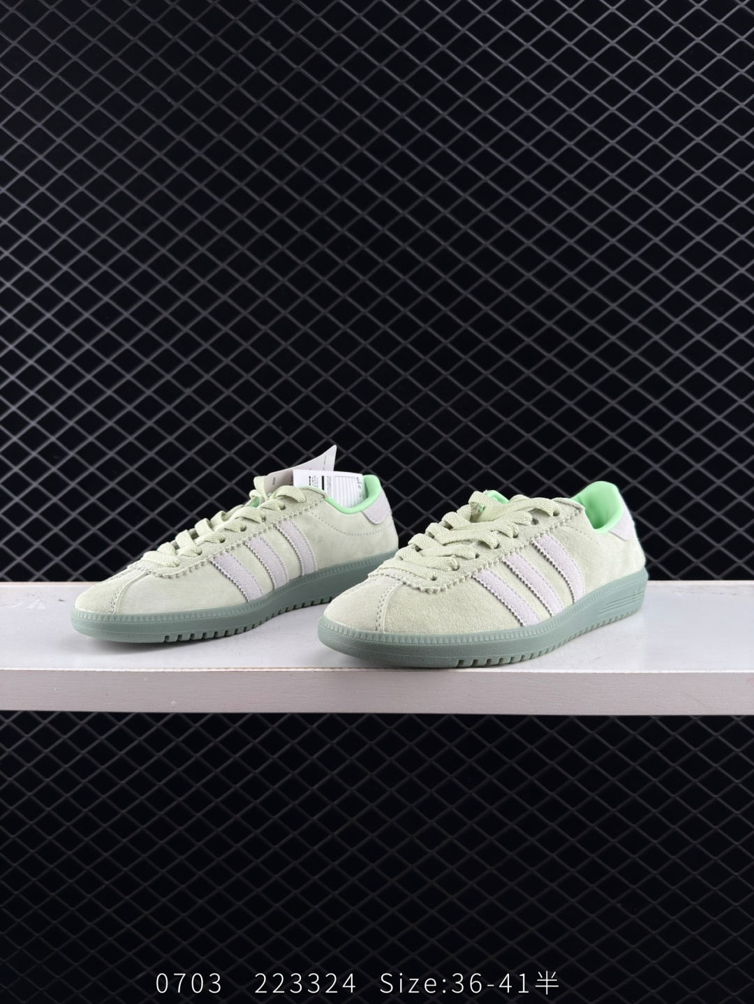Adidas Originals Bermuda Brmd