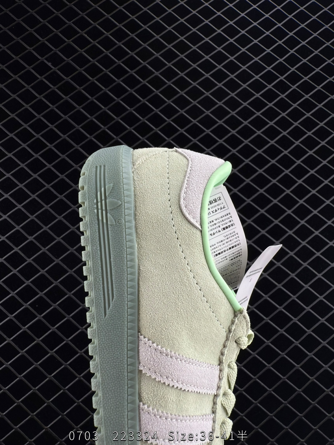 Adidas Originals Bermuda Brmd