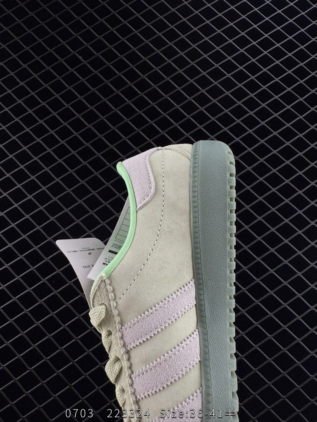 Adidas Originals Bermuda Brmd
