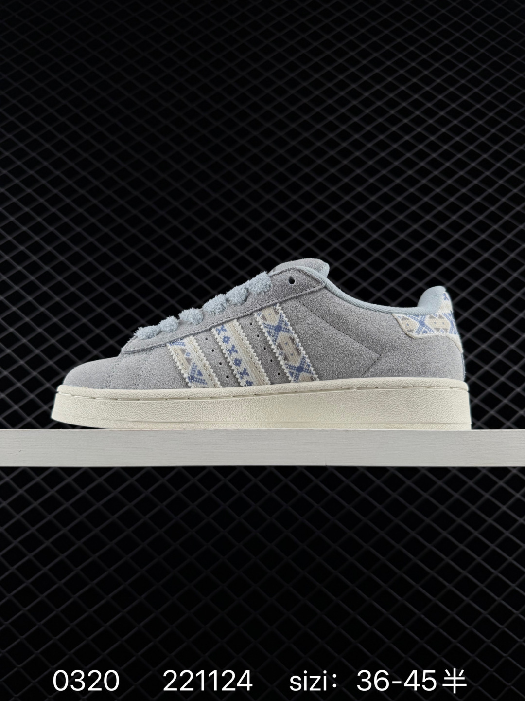 Adidas Originals Campus 00s