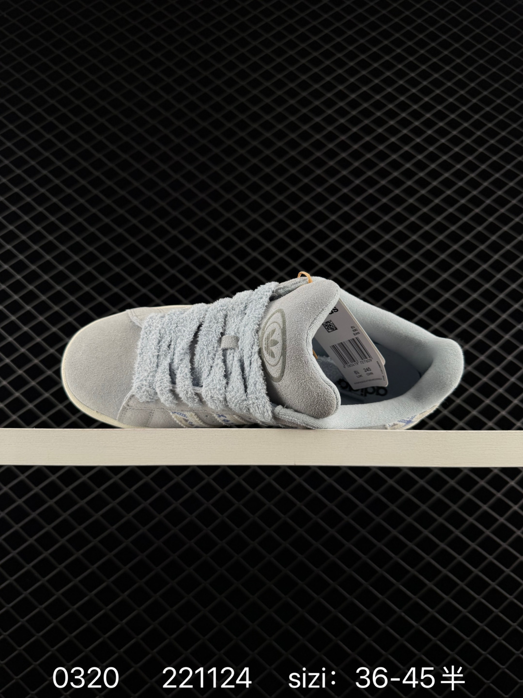 Adidas Originals Campus 00s