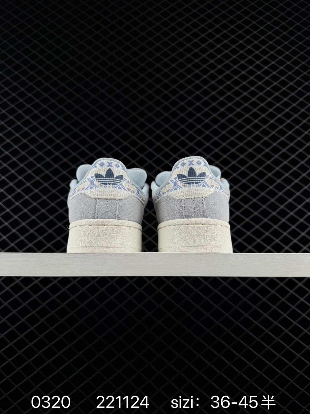 Adidas Originals Campus 00s