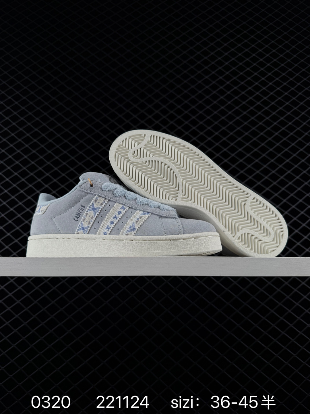 Adidas Originals Campus 00s
