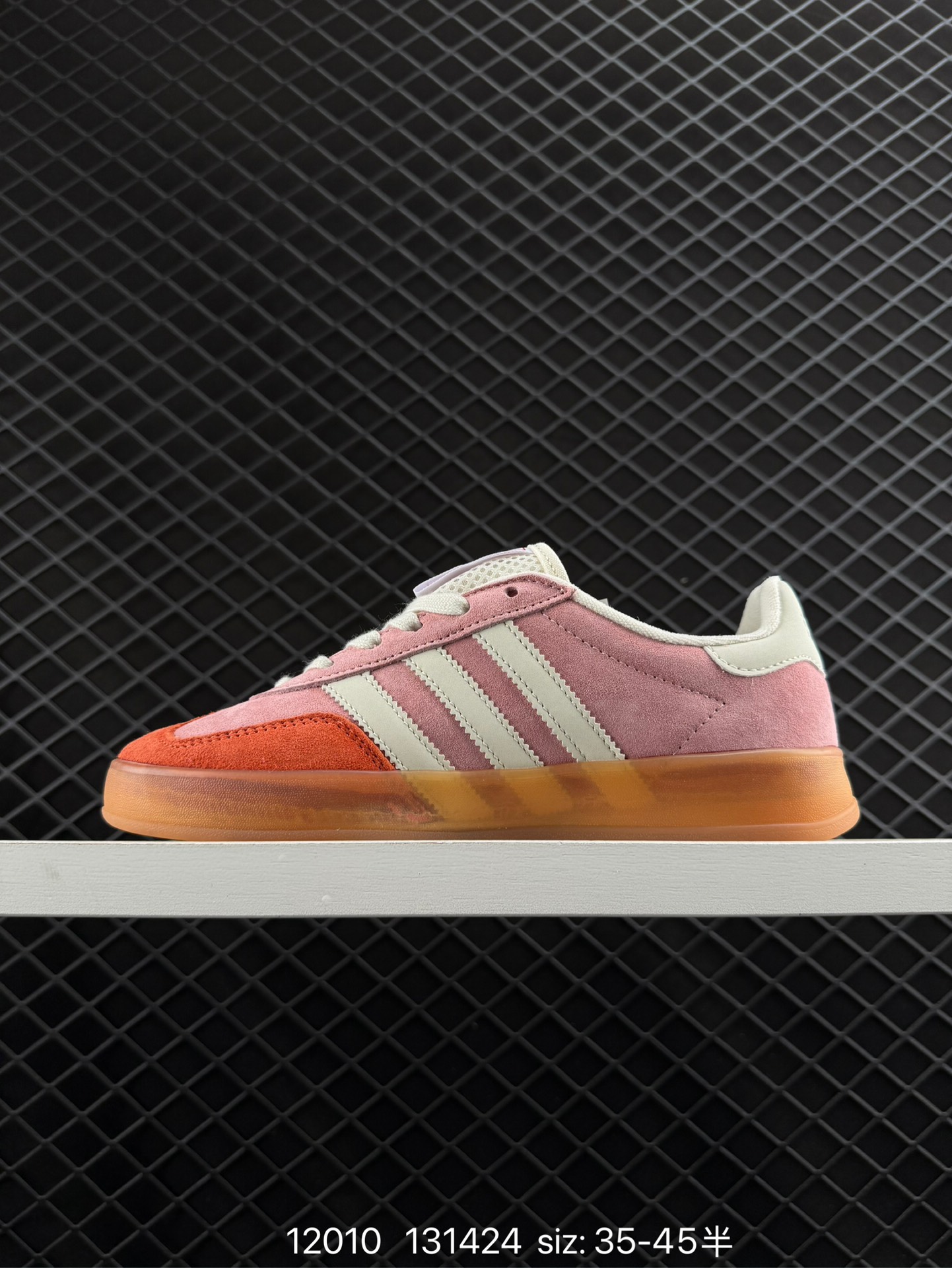 adidas Originals GAZELLE INDOOR W