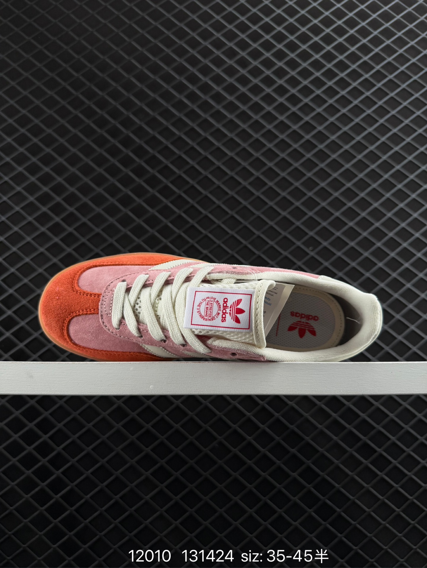 adidas Originals GAZELLE INDOOR W