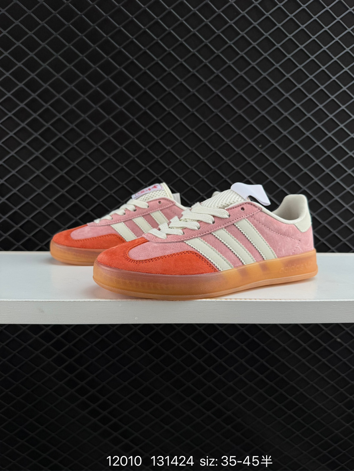 adidas Originals GAZELLE INDOOR W