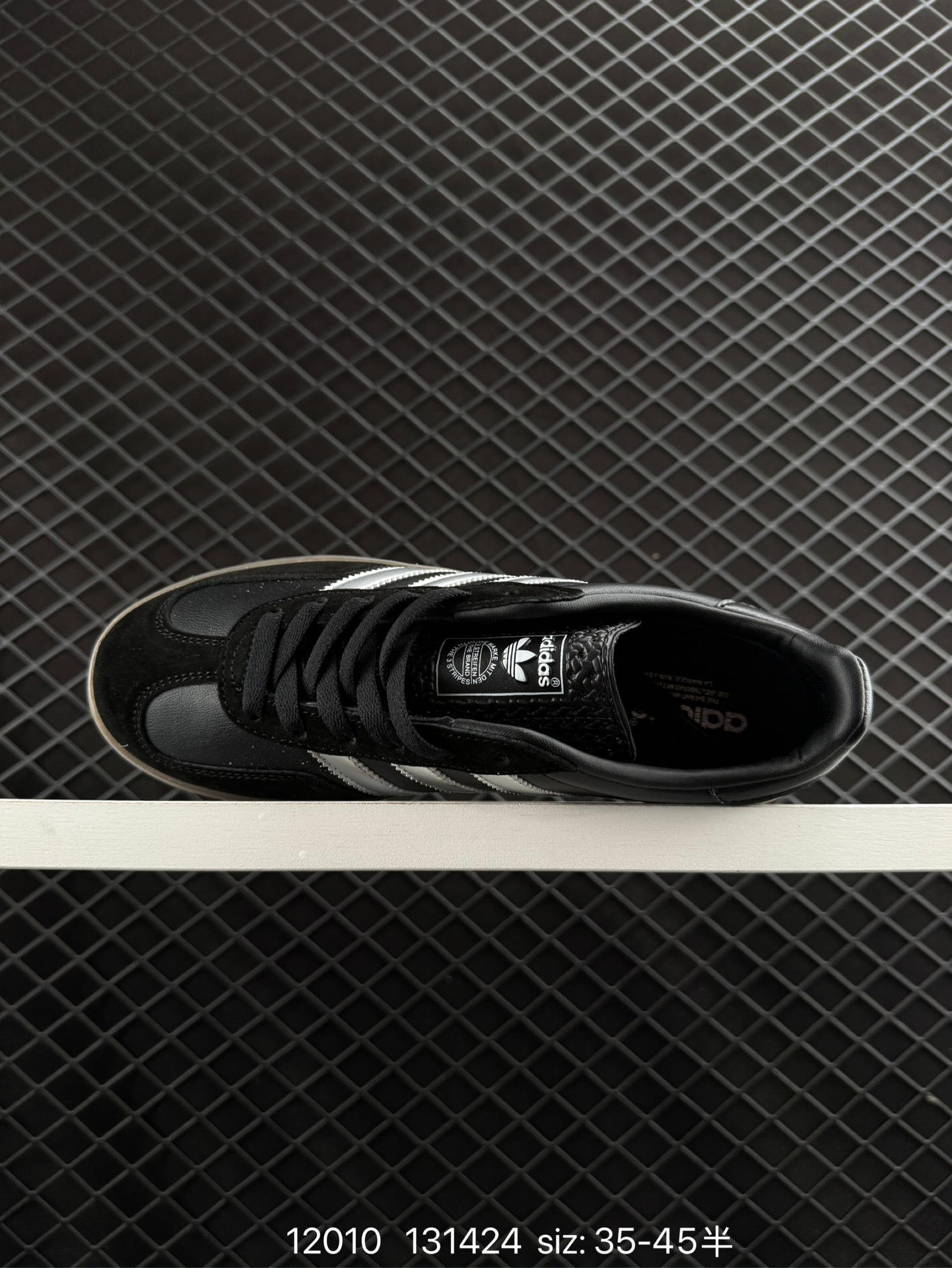 adidas Originals GAZELLE INDOOR W