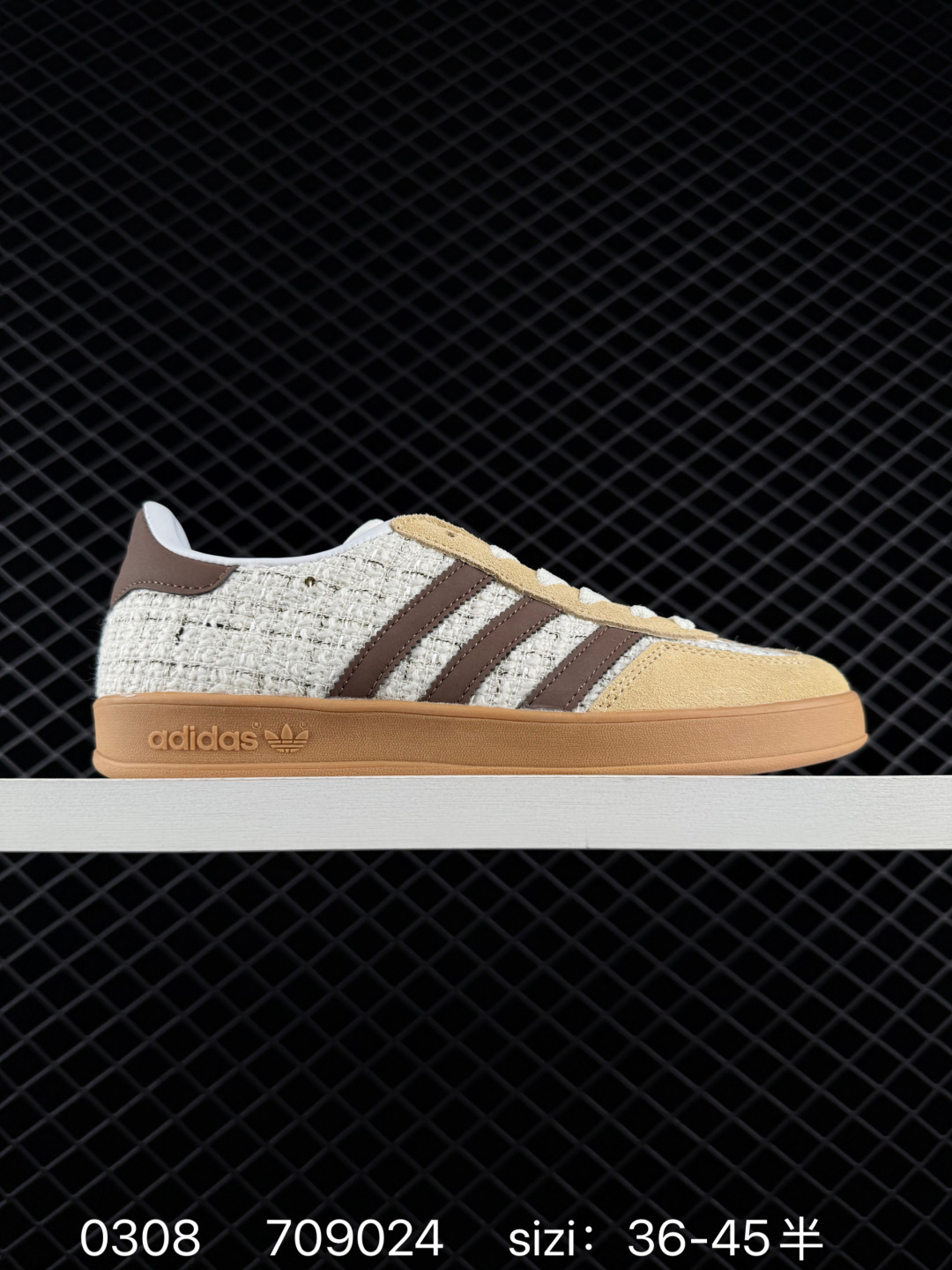 adidas Originals Gazelle INdoor adidas Originals Gazelle INdoor