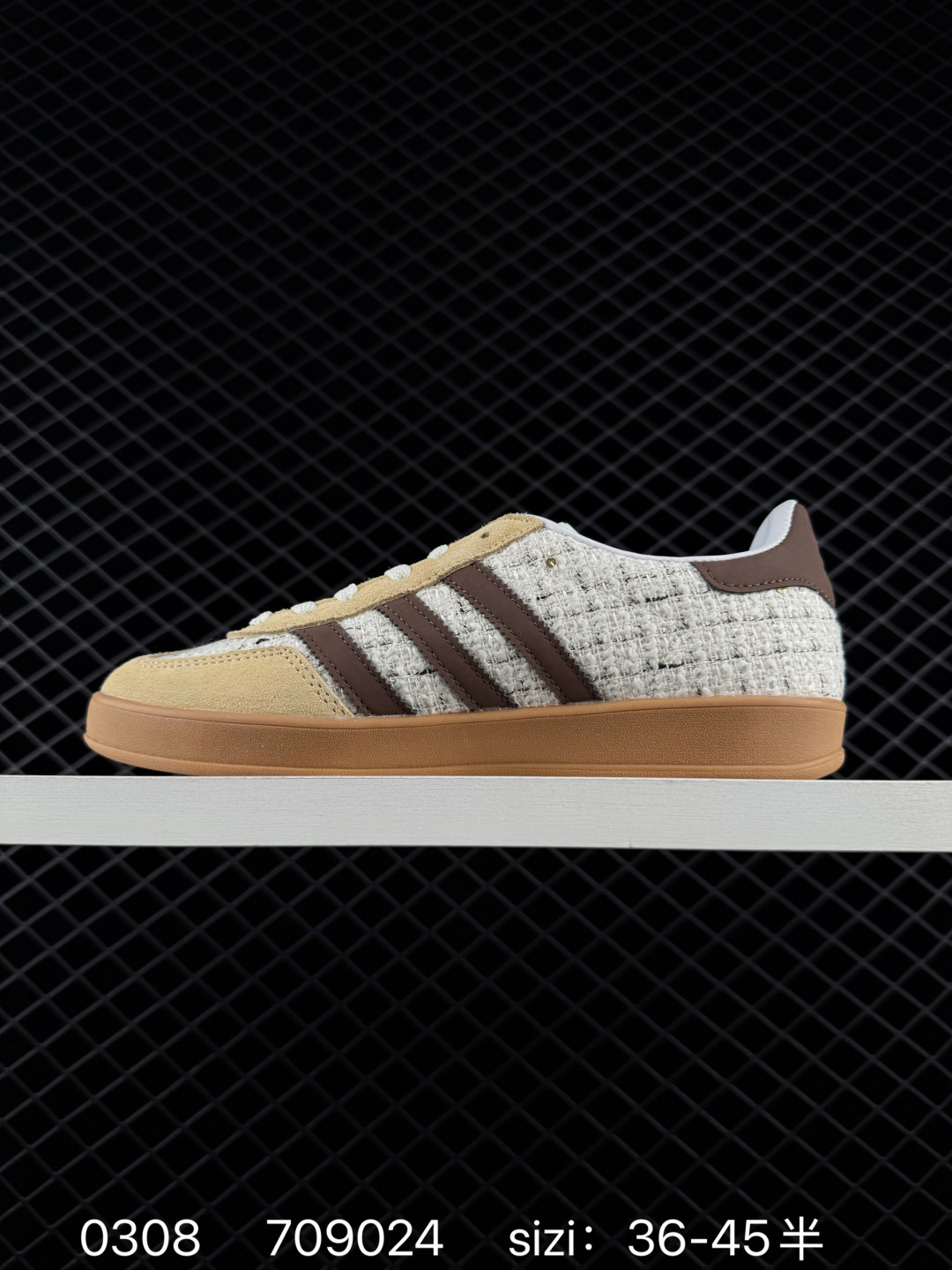 adidas Originals Gazelle INdoor