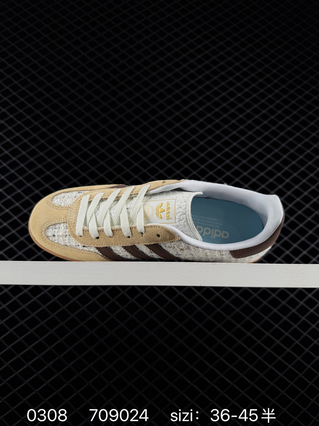 adidas Originals Gazelle INdoor